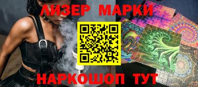 кокаин Нальчик