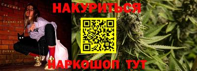 марки nbome Нарткала