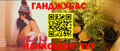 марки nbome Нарткала