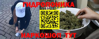 марки nbome Нарткала