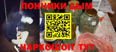 марки nbome Нарткала
