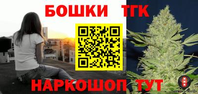 кокаин Нальчик