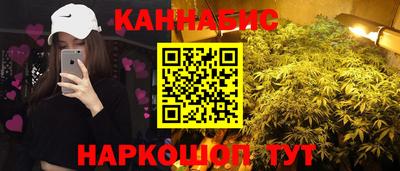 кокаин Нальчик