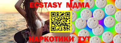 марки nbome Нарткала