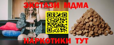 марки nbome Нарткала