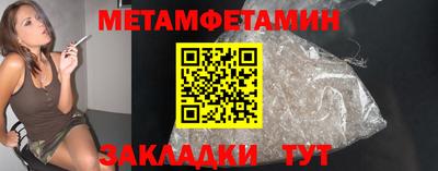 марки nbome Нарткала